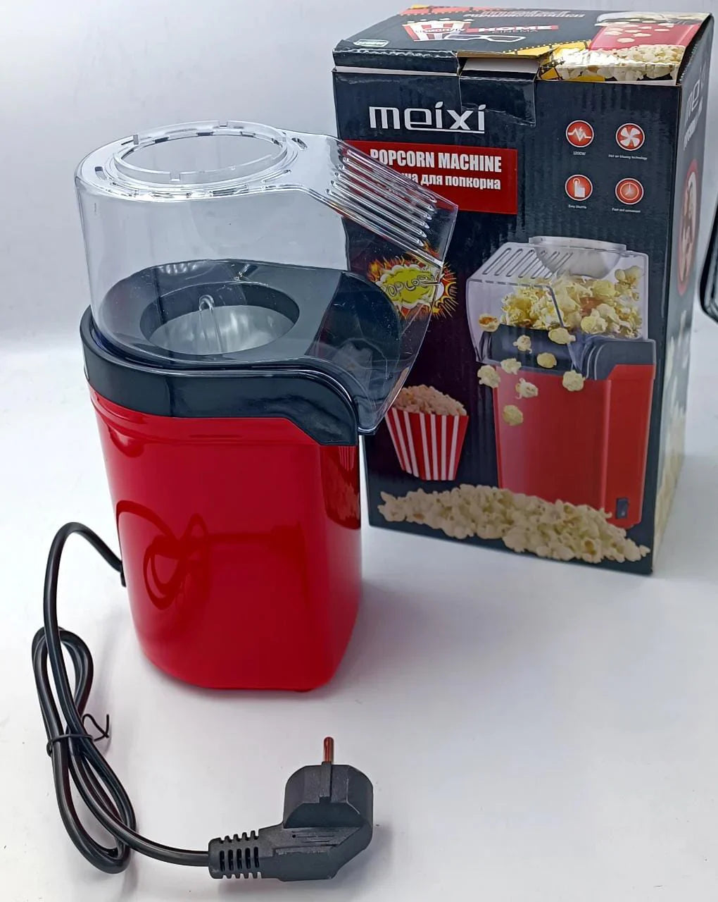 Mini Popcorn Machine Pro